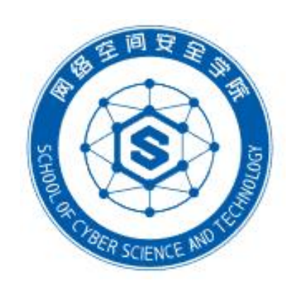 School of Cyber Science and Technology logo